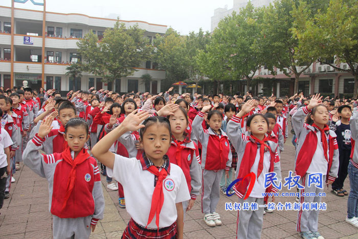 “九一八”勿忘國(guó)恥，民權(quán)縣實(shí)驗(yàn)小學(xué)開展愛國(guó)主義教育活動(dòng)