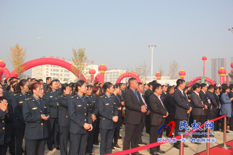 2018第二屆民權·中國好糧油產(chǎn)銷對接博覽會開幕