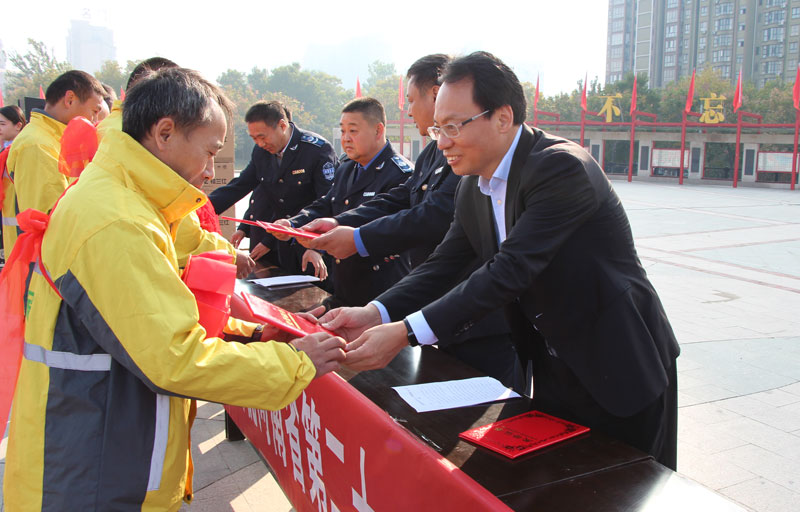 我縣召開慶祝河南省第二十一屆環(huán)衛(wèi)工人節(jié)暨表彰大會