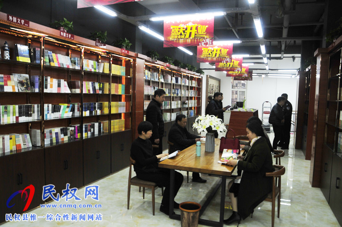 新華書店新門市開業(yè)市民看書休閑又添好去處