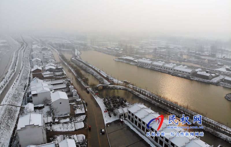 我縣今冬的第一場雪飄然而至