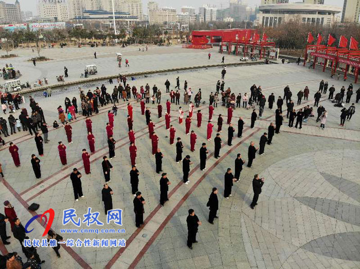 民權(quán)縣2019年百城千村健身氣功暨慶元旦交流展示活動