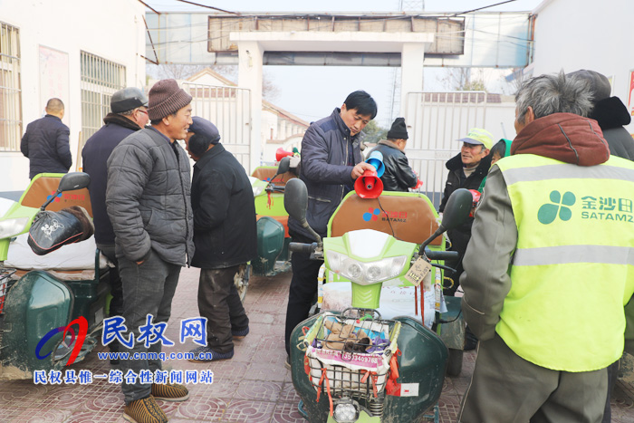 白云寺鎮(zhèn)：保潔人員配上流動小喇叭