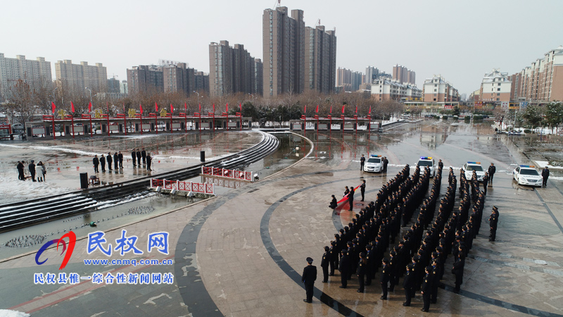 城管執(zhí)法局：過新年  穿新衣  展新顏