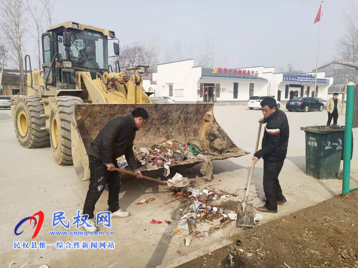 交通運輸局清運幫扶村內生活垃圾