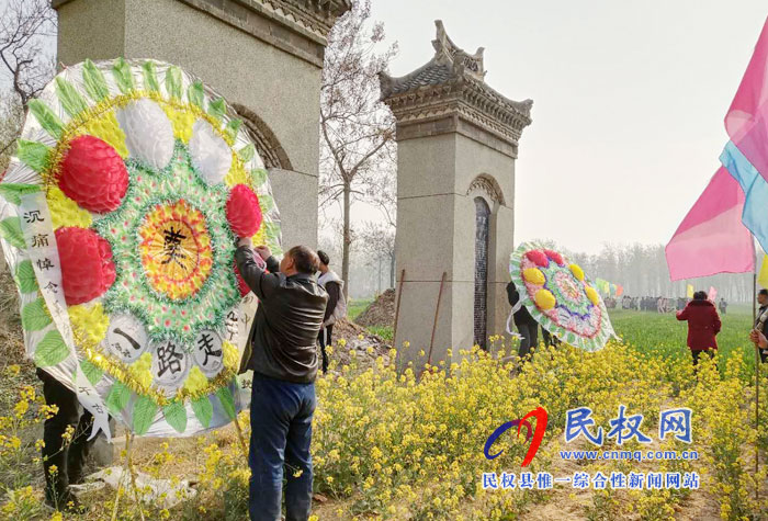 民權(quán)縣程莊鎮(zhèn)各中小學(xué)開(kāi)展形式多樣的清明祭掃活動(dòng)