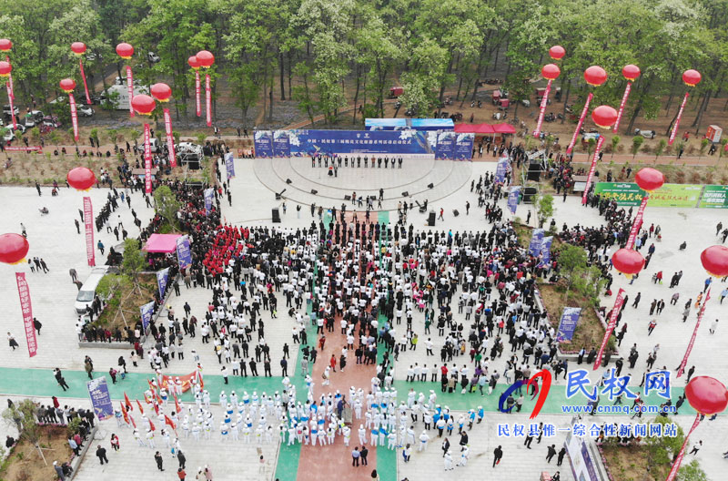 “何處心安·美麗民權”中國·民權第三屆槐花文化旅游系列活動隆重開幕