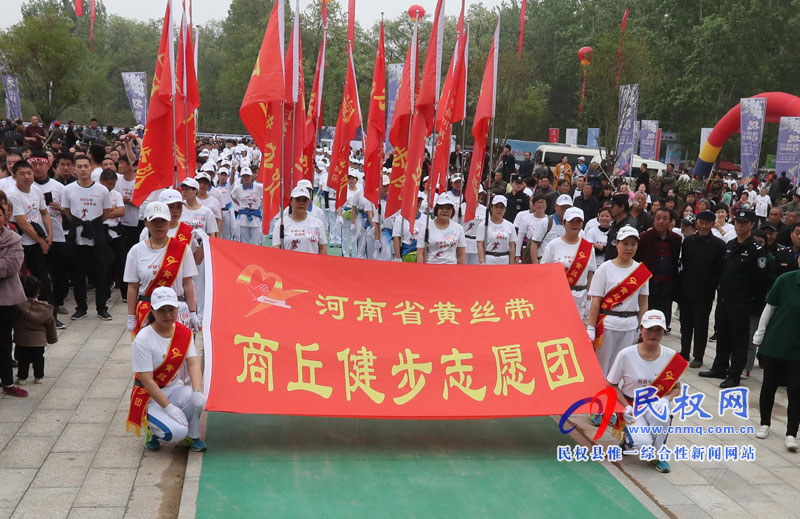 “何處心安·美麗民權”中國·民權第三屆槐花文化旅游系列活動隆重開幕