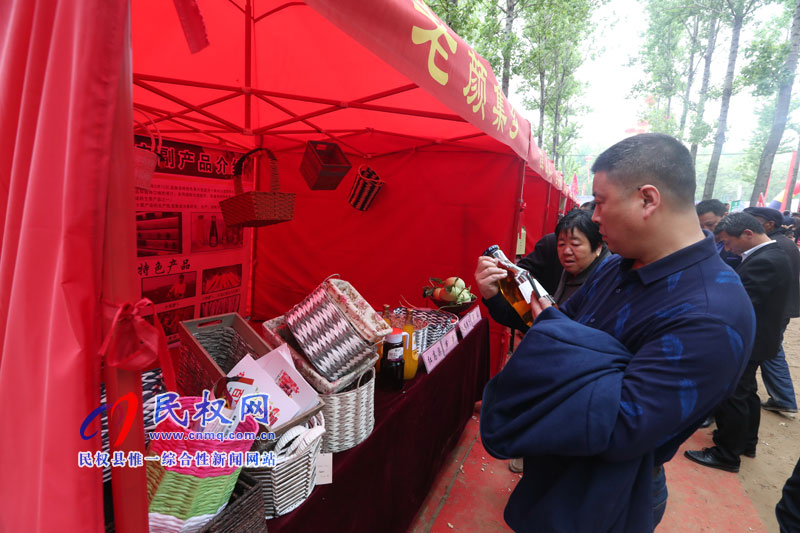 “何處心安·美麗民權”中國·民權第三屆槐花文化旅游系列活動隆重開幕