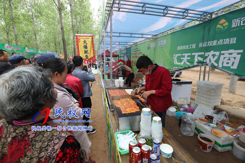 “何處心安·美麗民權”中國·民權第三屆槐花文化旅游系列活動隆重開幕