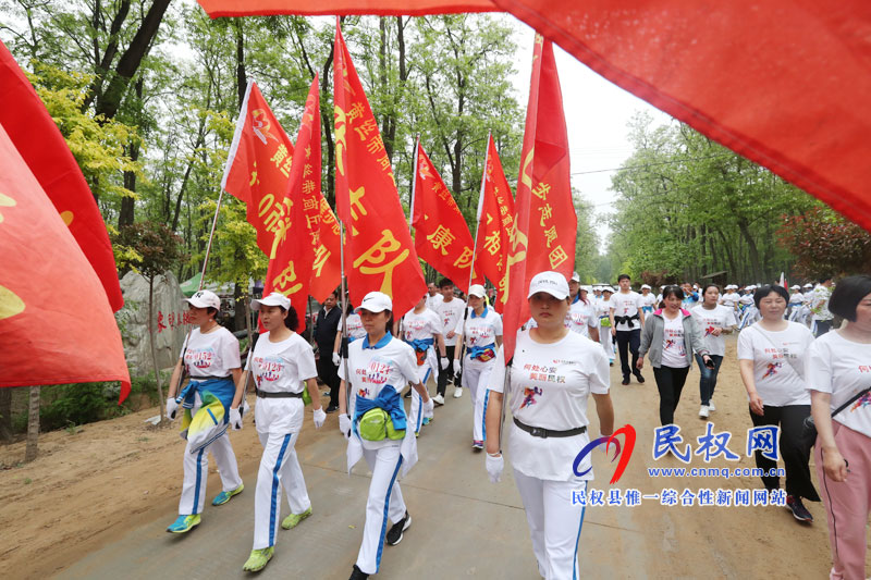 “多彩槐林?魅力民權(quán)”彩虹跑激情“開跑”