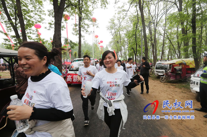 “多彩槐林?魅力民權(quán)”彩虹跑激情“開跑”