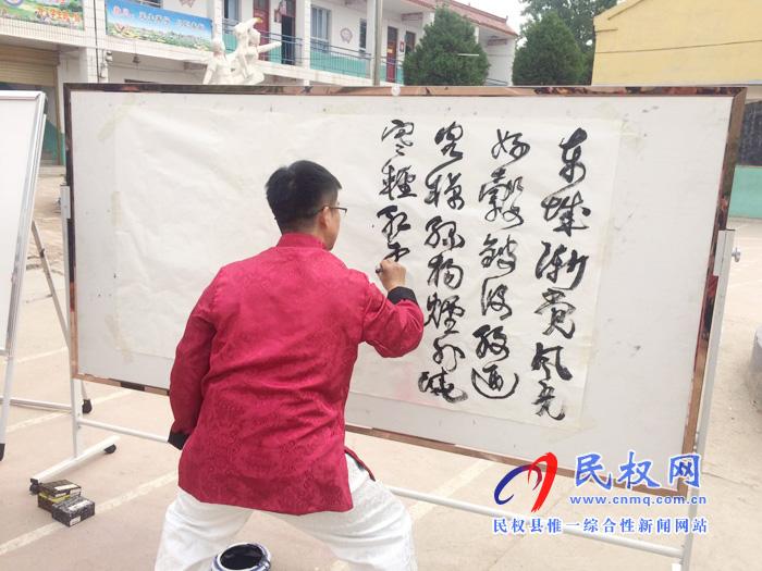 民權(quán)縣狀元書院成立暨“優(yōu)秀傳統(tǒng)文化進(jìn)校園”活動(dòng)啟動(dòng)儀式