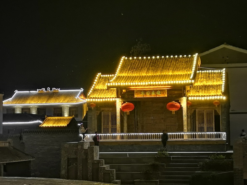 花園鄉(xiāng)趙洪坡村“夜游模式”備受游客追捧