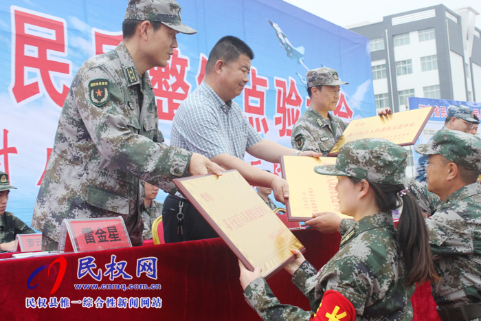 我縣召開2019年民兵整組點(diǎn)驗(yàn)大會(huì)