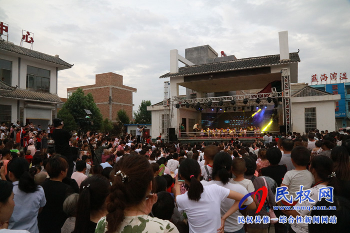 莊子鎮(zhèn)中心幼兒園舉行“歡樂童年   放飛夢想”慶六一文藝匯演活動