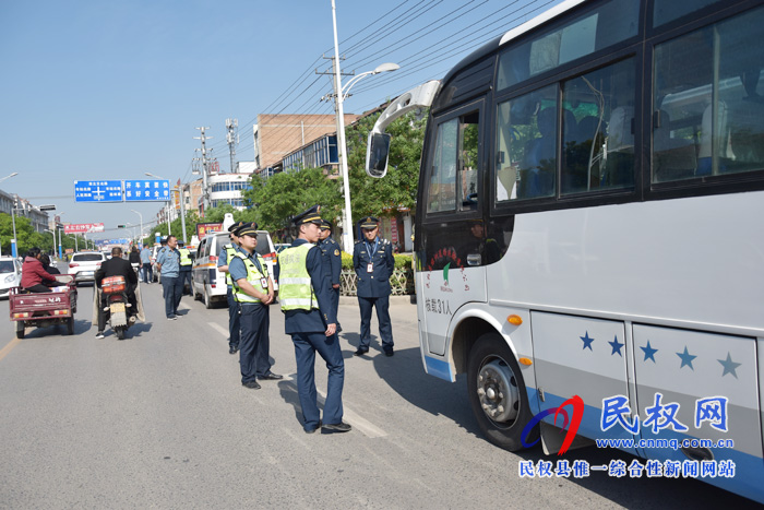 民權(quán)縣交通運(yùn)輸局加強(qiáng)客運(yùn)執(zhí)法工作