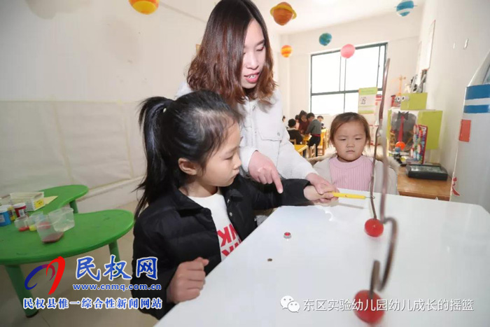 民東新區(qū)實驗幼兒園2019年秋季學位預訂開始啦！