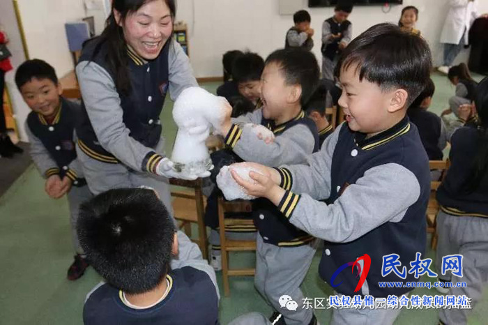 民東新區(qū)實驗幼兒園2019年秋季學位預訂開始啦！