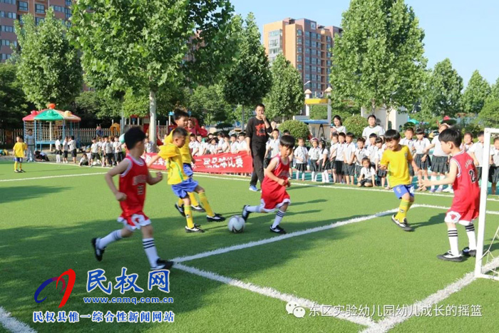 民東新區(qū)實驗幼兒園2019年秋季學位預訂開始啦！