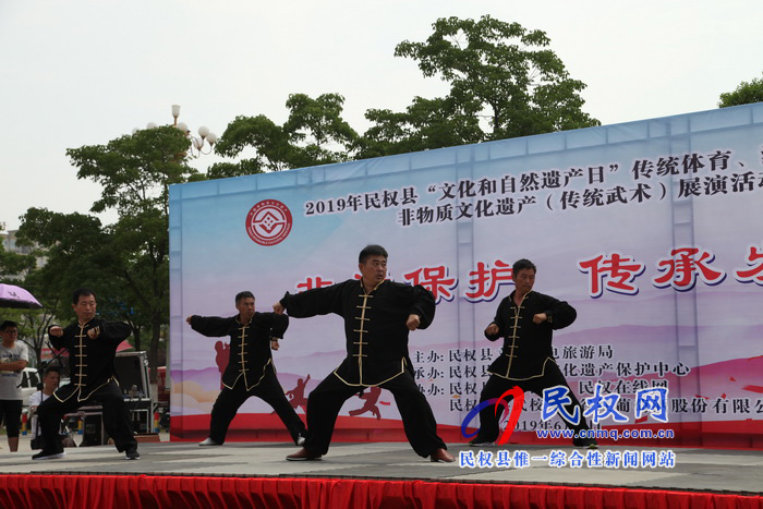 民權縣舉辦2019年“文化和自然遺產(chǎn)日”非物質 文化遺產(chǎn)展演活動