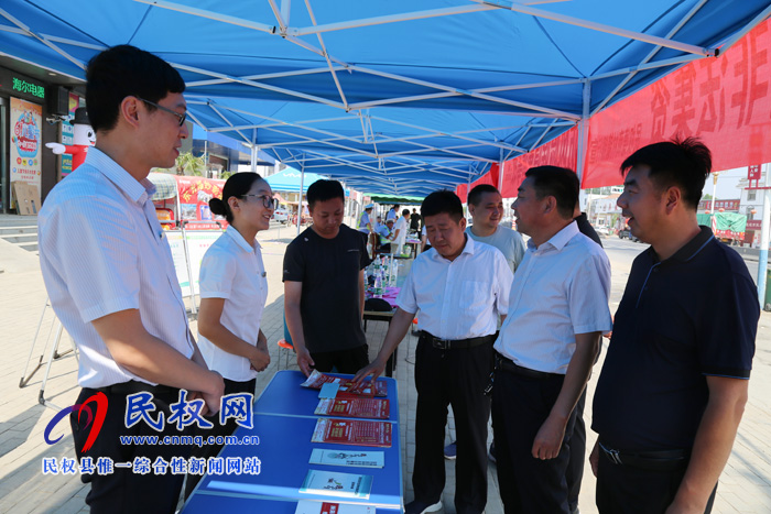 人和鎮(zhèn)組織開展“防風險、除隱患、遏事故”安全生產(chǎn)宣傳月活動