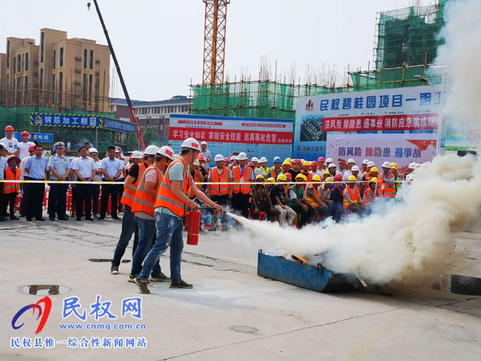 縣住建局組織召開(kāi)全縣安全應(yīng)急救援演練現(xiàn)場(chǎng)觀摩會(huì)