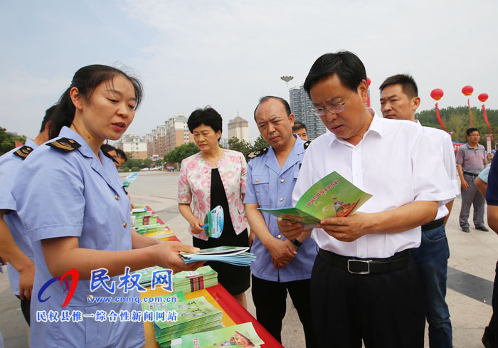 尚德守法 全面推進“雙安雙創(chuàng)”建設(shè)讓人民生活更美好----民權(quán)縣2019年食品安全宣傳周啟動