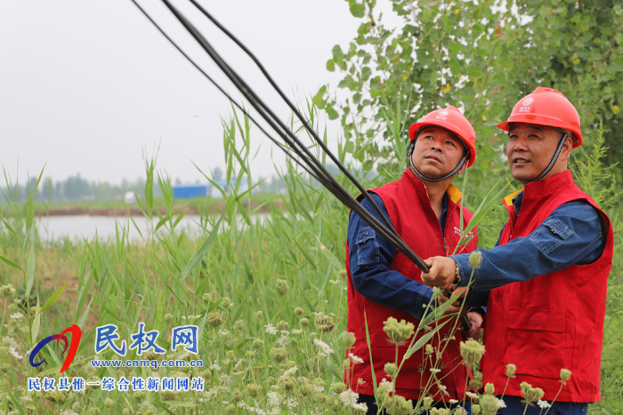 供電公司：心懷感恩送錦旗 ?原來(lái)只為幾塘雨