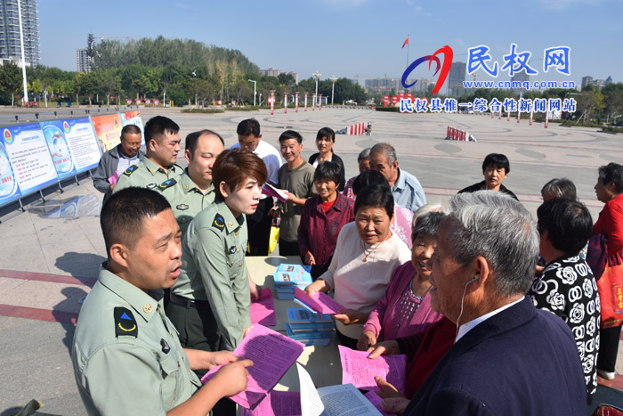 縣人防維護(hù)中心 開(kāi)展“9.18”警報(bào)試?guó)Q暨人防主題宣傳活動(dòng)