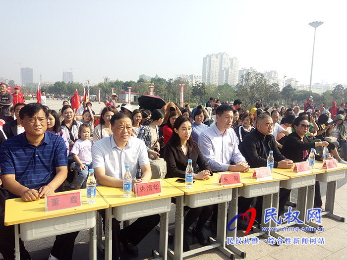 民權(quán)縣舉行“壯麗70年 舞動新時代”慶祝中華人民共和國成立70周年新時代廣場舞大賽