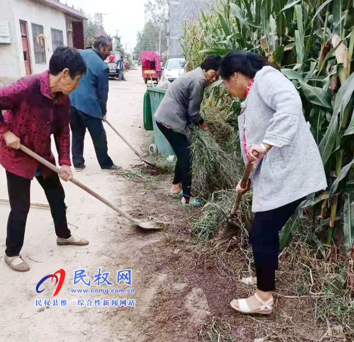 王莊寨鎮(zhèn)：“三秋”期間人居環(huán)境整治不放松