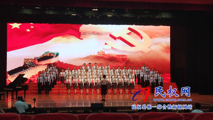 民權(quán)縣慶祝中華人民共和國(guó)成立70周年“我和我的祖國(guó)”歌詠比賽舉行預(yù)賽