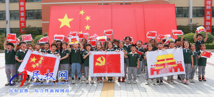 民東新區(qū)實(shí)驗(yàn)幼兒園舉行“迎國慶 愛祖國”繪畫主題活動(dòng)