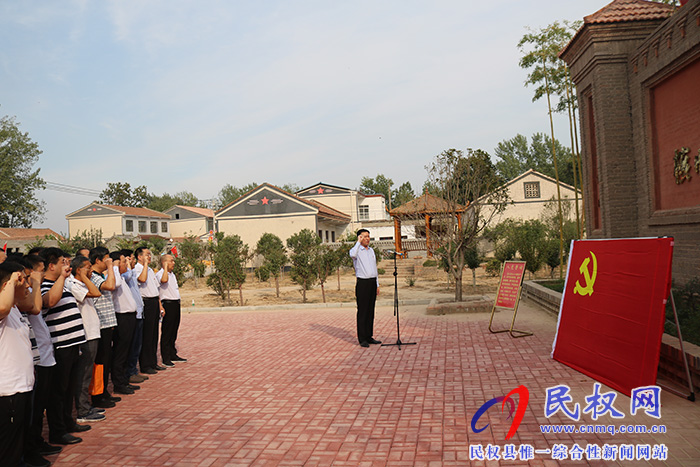 民權(quán)縣人社局組織開展“不忘初心 牢記使命”主題教育集中學(xué)習(xí)活動