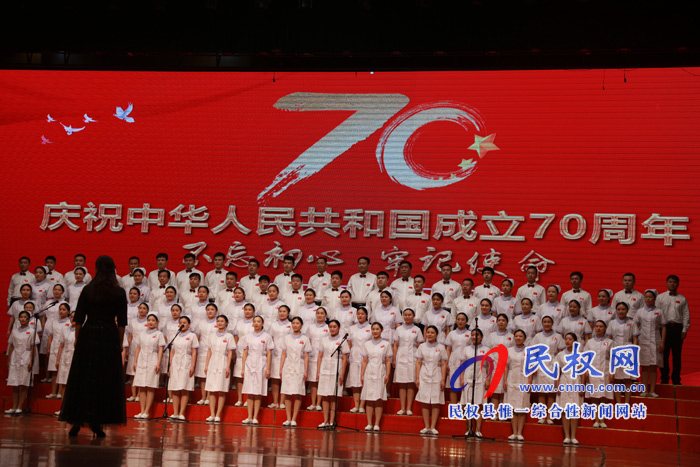 我縣慶祝中華人民共和國(guó)成立70周年“我和我的祖國(guó)”歌詠比賽（決賽）舉行