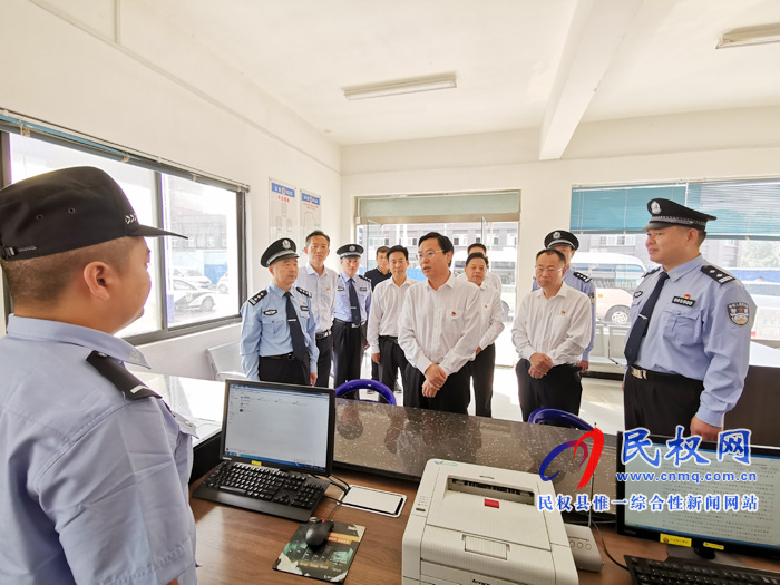 市人大常委會(huì)副主任、縣委書記姬脈常國(guó)慶慰問一線值班民警