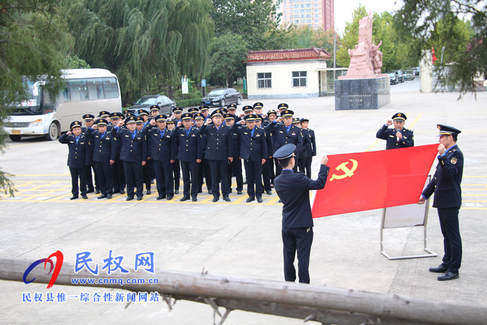 縣城市管理局組織黨員干部參觀睢杞戰(zhàn)役紀(jì)念館