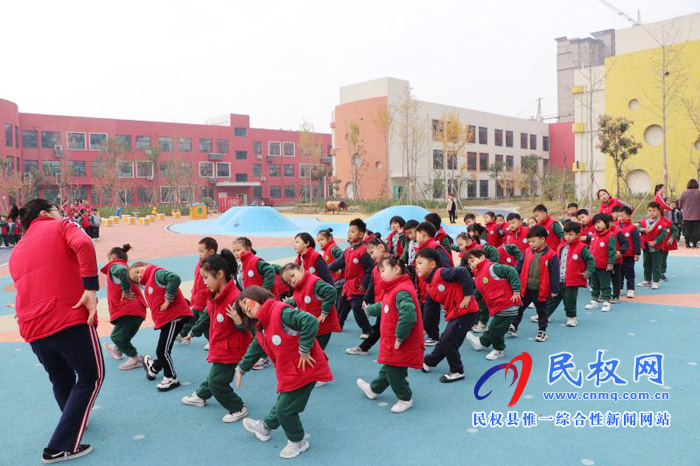 民權縣幼兒園舉辦“2019年冬季幼兒戶外操比賽”并表彰獲獎班集體