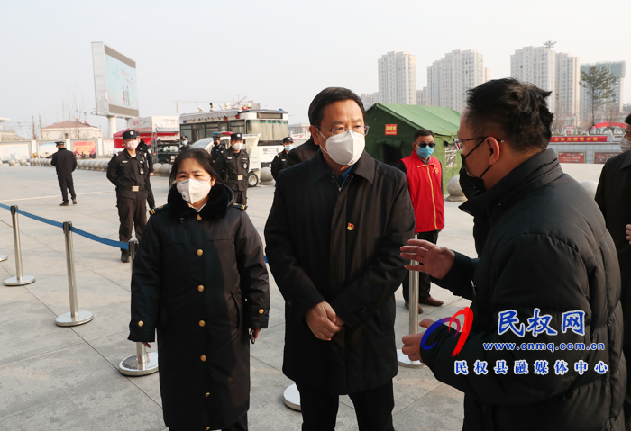 市人大常委會副主任、縣委書記姬脈常到我縣部分鄉(xiāng)鎮(zhèn)及高鐵站、住宅小區(qū)督導疫情防控工作