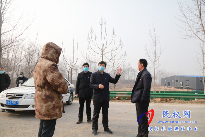 縣委副書記、縣長張團結到部分鄉(xiāng)鎮(zhèn)暗訪督導疫情防控工作