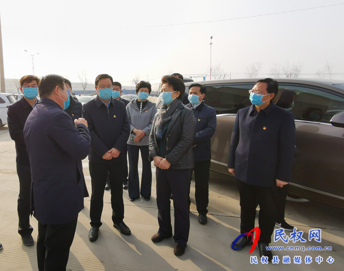 省人大常委會黨組書記、副主任趙素萍蒞民檢查指導疫情防控及企業復工復產工作