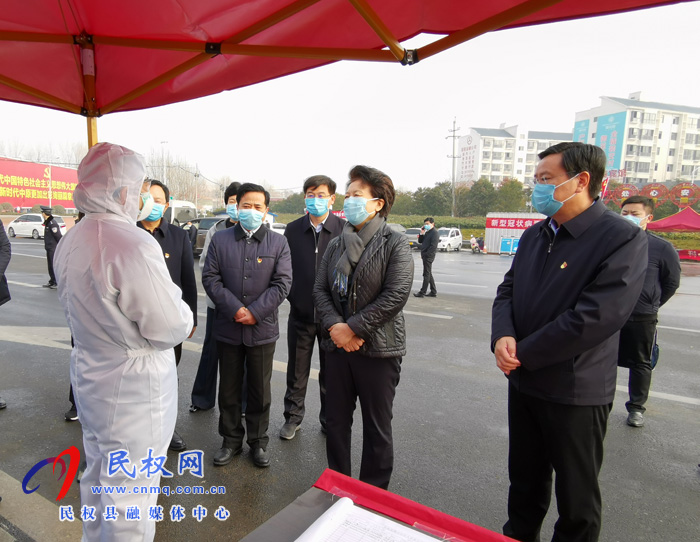 省人大常委會黨組書記、副主任趙素萍蒞民檢查指導疫情防控及企業復工復產工作