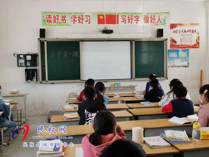 民權縣伯黨鄉伯西小學：“開學第一天”??復學井然有序