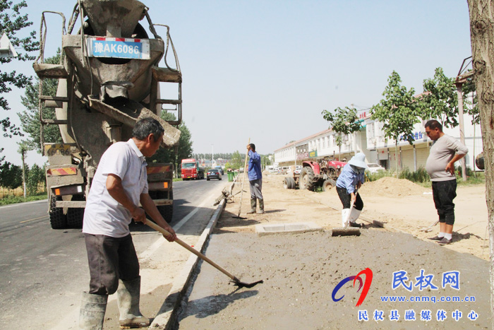 褚廟鄉(xiāng)改善民生提升群眾幸福指數(shù)