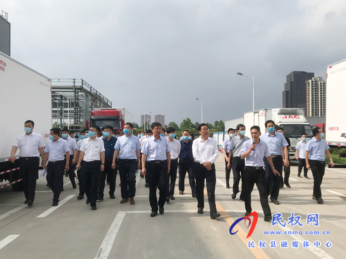 禹州市黨政考察團(tuán)蒞民參觀考察