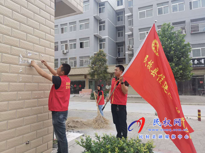 縣住建局開展端午節(jié)清潔家園活動