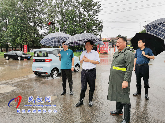 市人大常委會副主任、縣委書記姬脈常實(shí)地調(diào)研汛情工作