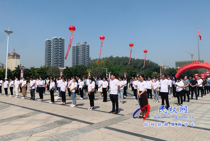 民權縣舉行第十一屆“中國統(tǒng)計開放日”暨第七次全國人口普查宣傳月啟動儀式