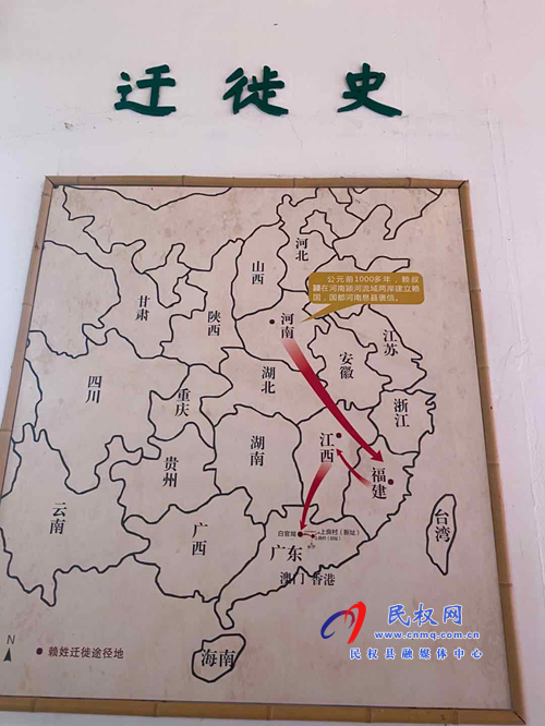 海關(guān)總署（廣州）縣域經(jīng)濟高質(zhì)量發(fā)展專題培訓(xùn)班--現(xiàn)場教學(xué)